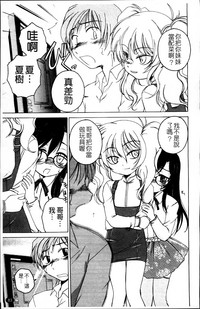 第89頁圖