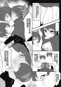 第9頁圖