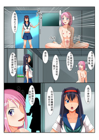 第5頁圖