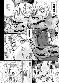 第9頁圖