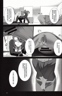 第17頁圖