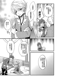 第9页图