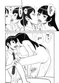 第13页图