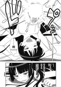 第25页图