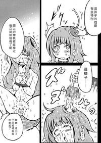 第13頁圖