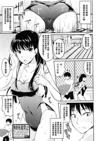 第1頁圖