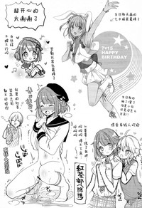 第25頁圖