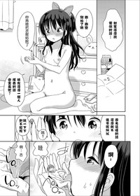 第17页图