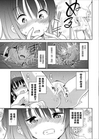 第21页图