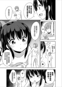 第29页图