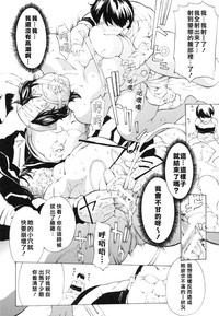 第29页图