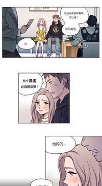 第13页图