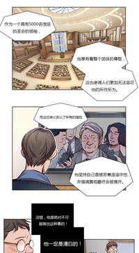第17页图