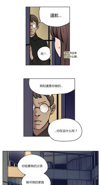 第21页图
