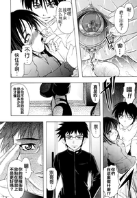 第113页图