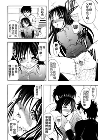 第117页图