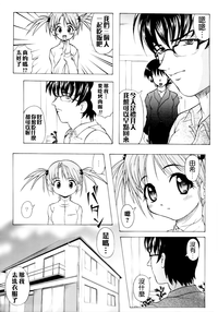 第125页图