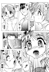 第129页图