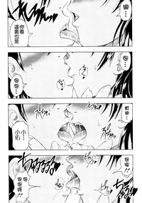 第145页图