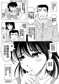 第181页图