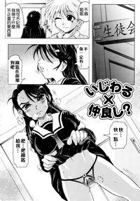 第25页图