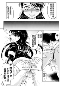 第33页图