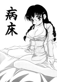 第73页图