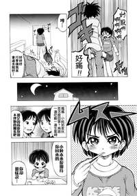 第89页图