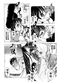 第97页图