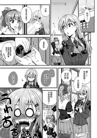 第5頁圖
