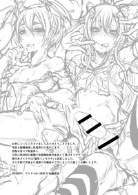 第17页图
