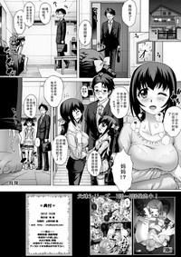 第17页图