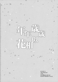 第33頁圖