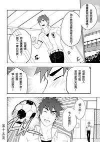 第17页图
