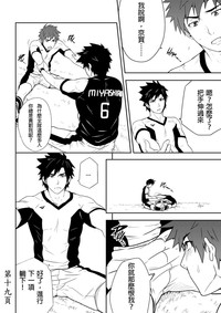 第21页图