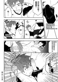 第29页图