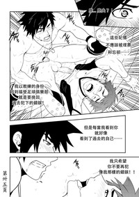 第37页图