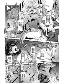 第21頁圖