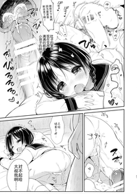 第21頁圖