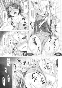 第21頁圖
