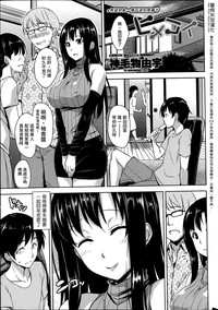 第1頁圖