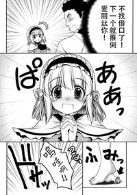 第17頁圖
