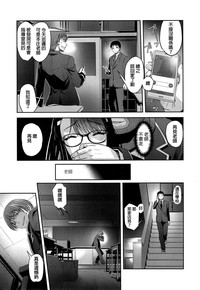 第13页图