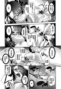第21页图