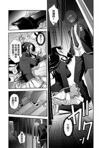 第9页图