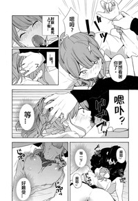 第17頁圖