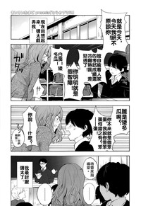 第1頁圖