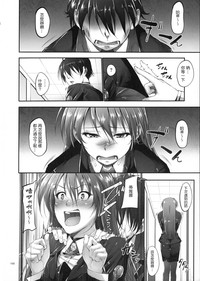 第101页图