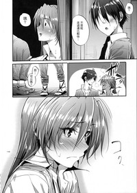 第117页图