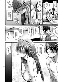 第121页图